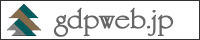 �ϗt�A���E�A�؁E�K�[�f�j���O��GDP