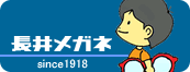 ���K�l�E�I�[�N���[�͒��䃁�K�l